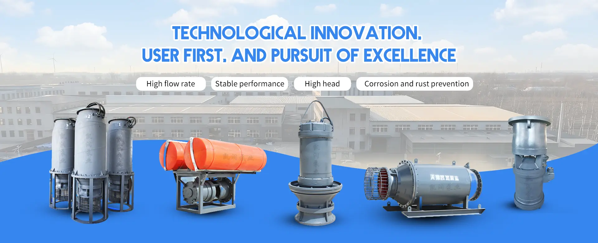 Pabrik Pompa Aliran Axial Submersible China